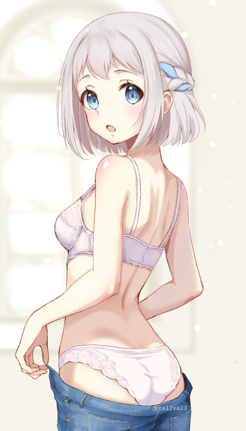 リーリヤ