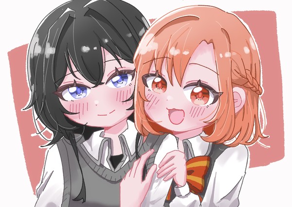 依ひま