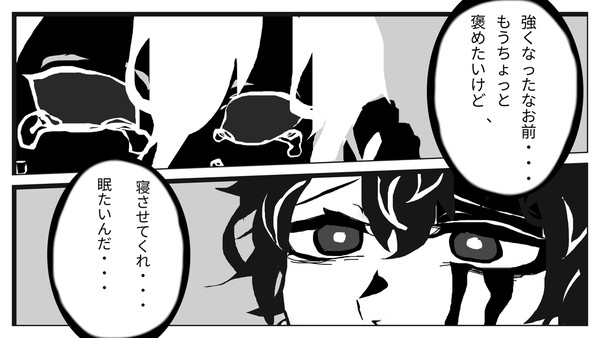 1x と shed!!!