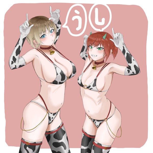 メグとカンナ、モーモービキニ