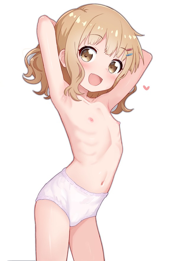 Sakurako