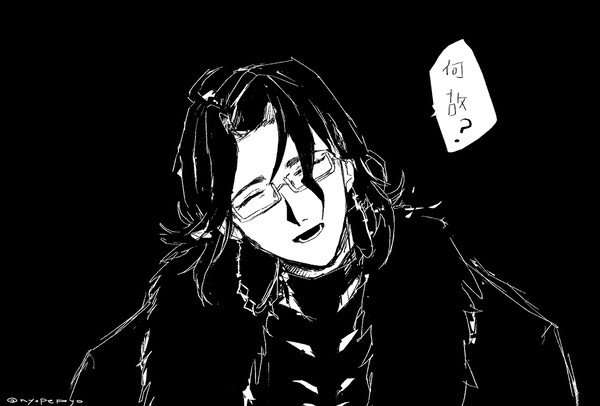 ついろぐ