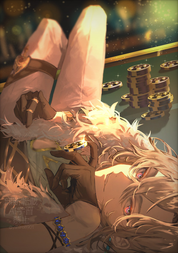 無題