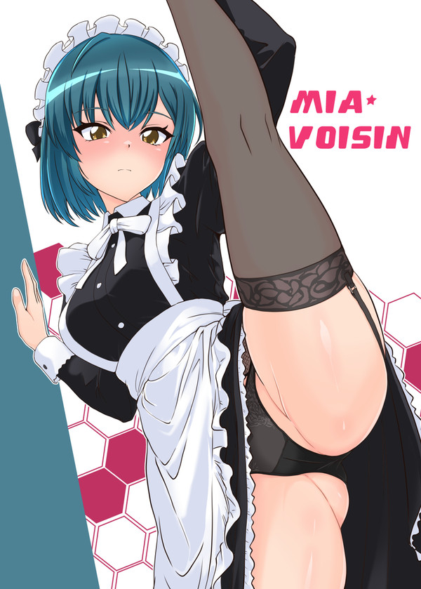 ミアさん