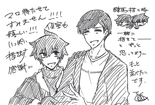 マロ返イラストとかまとめ