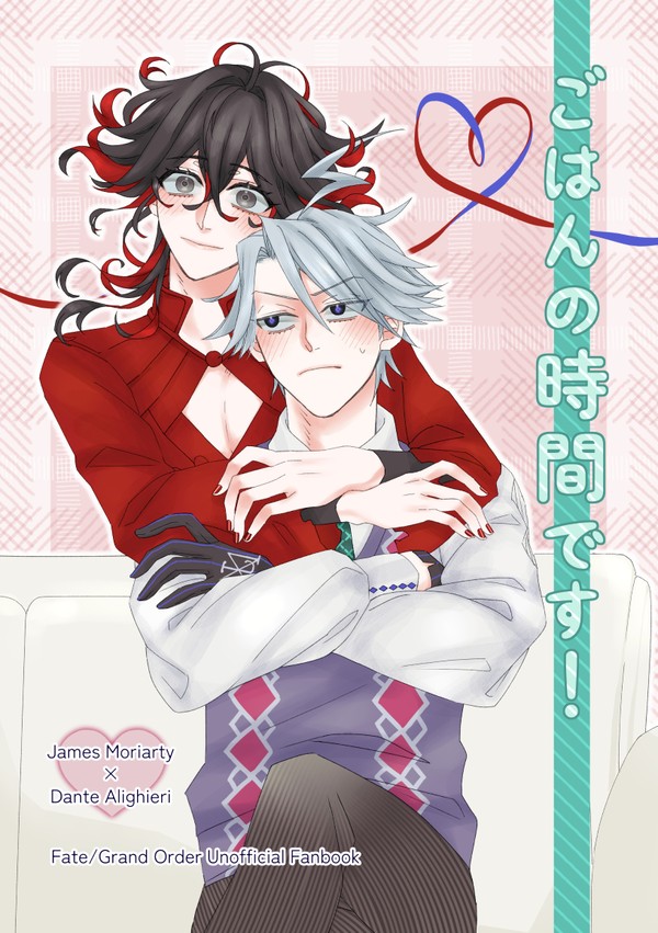 【３/20春コミ】モリンテ新刊サンプル&お品書き