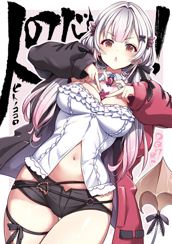 周防パトラ