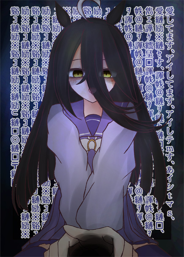 おもばば