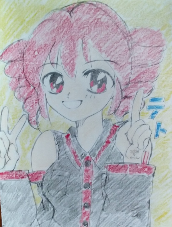 重音テト
