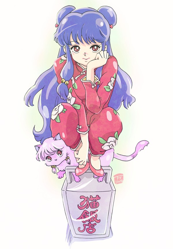 猫飯店
