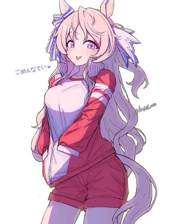 天井で迎えたから描きました