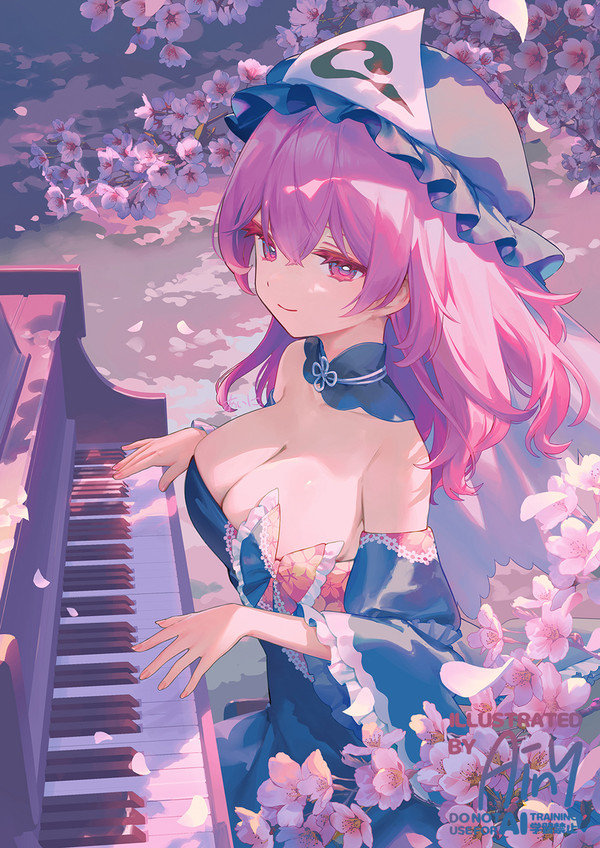 桜のささやき