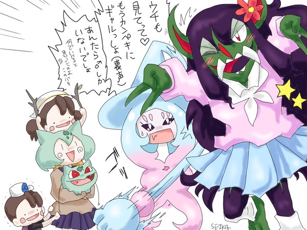 乗るしかねぇこのギャルウェーブに