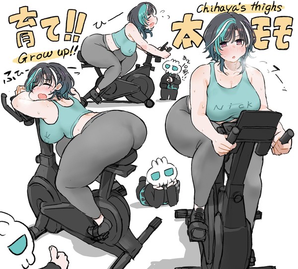 筋トレ。