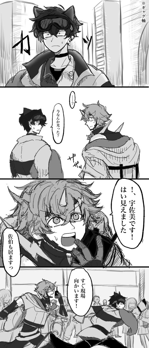 無題