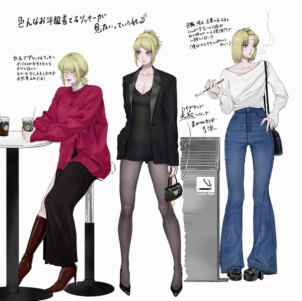 現代服ツッキー