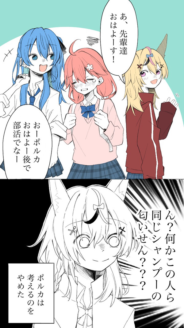 mcmtまとめ④