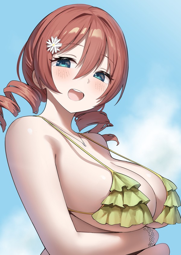 エマ