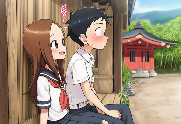 高木さん