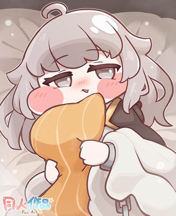 「い、いっしょに...寝ますか...？///」