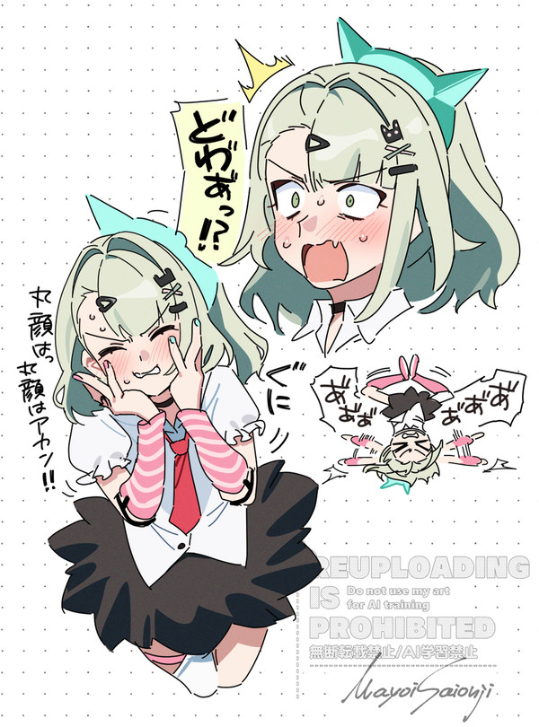 千夏ちゃん