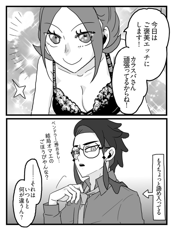 260320