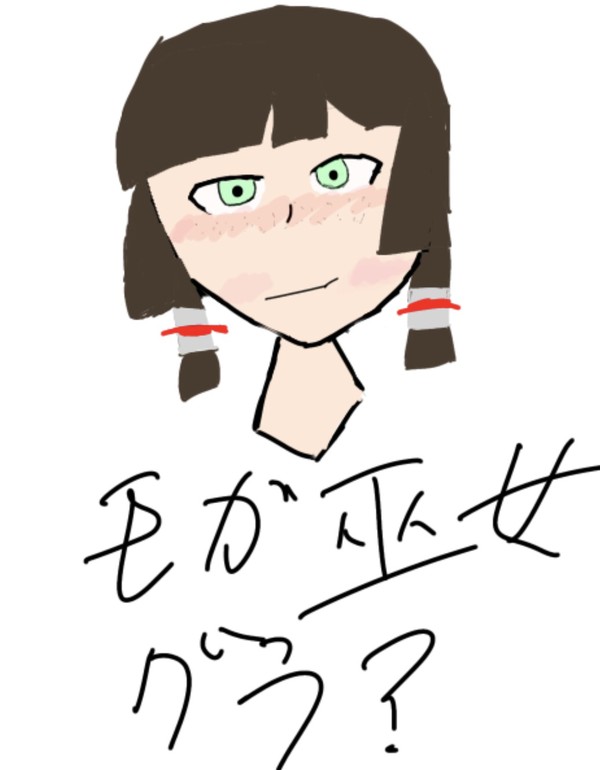 モガドール？