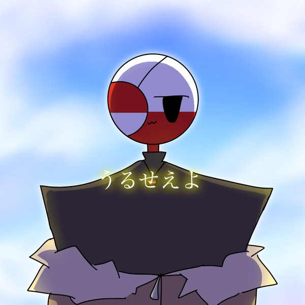 か、加工レイヤーってすげえ!