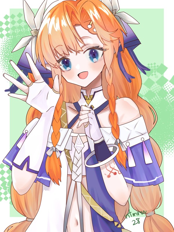 シグリカ