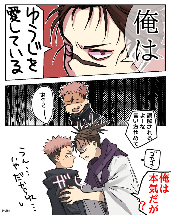 無題