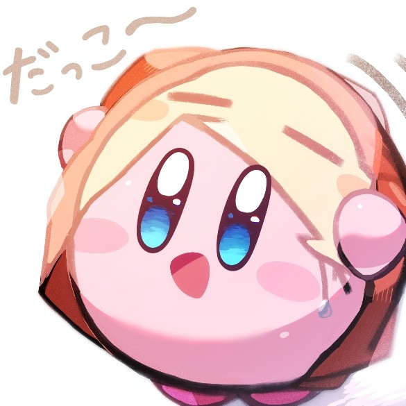 だっこ〜！
