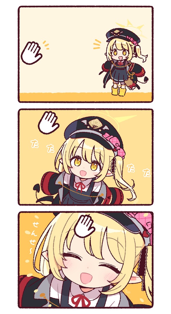 イブキちゃん可愛い🐣