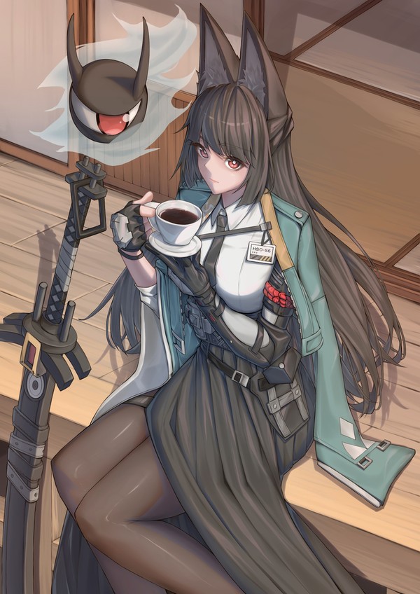 星見雅