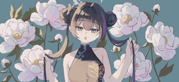 キサキ - 1/1