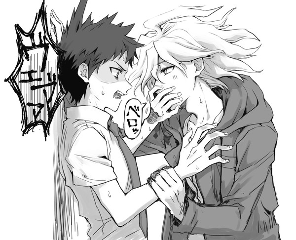 狛日ログ