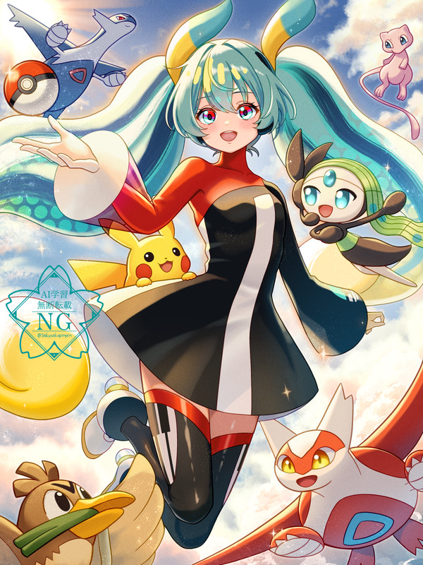 ポケミク