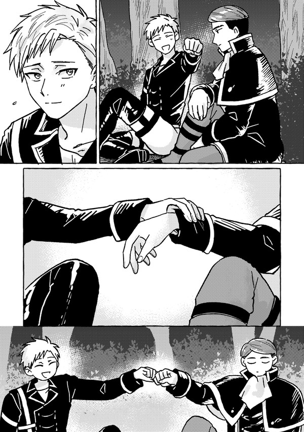 相ゲナなどまとめ