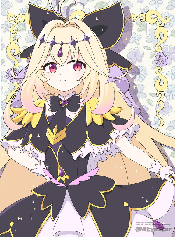 キュアアルカナ・シャドウ