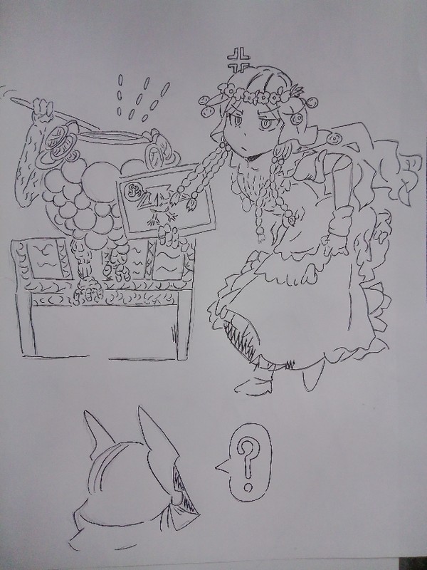 小壺商人ともめる復讐者