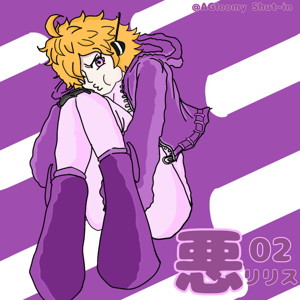 ベガパンク02リリス