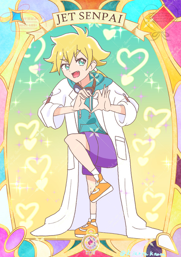 プリティ~スマイル~!