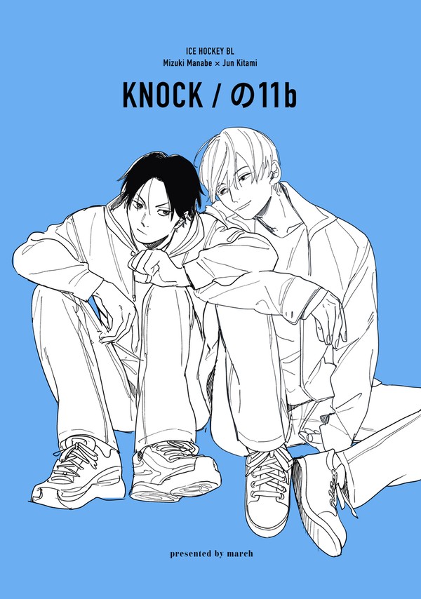 【3/22J庭59】 ポスター&お品書き