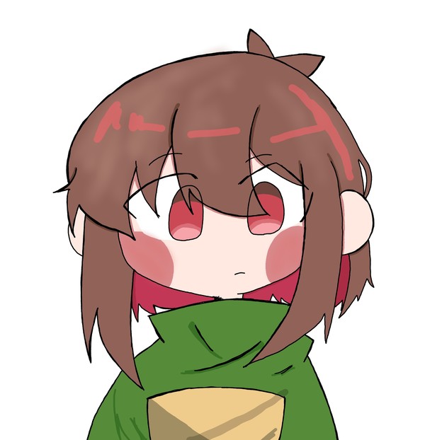 Undertale
