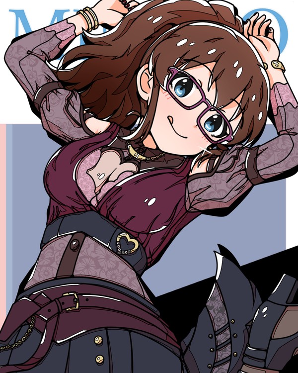 美奈子
