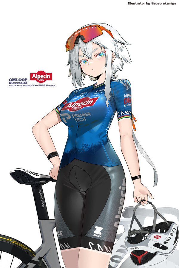 アルペシン・ドゥクーニンク 2026