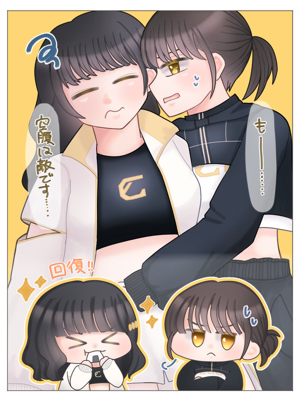 💛