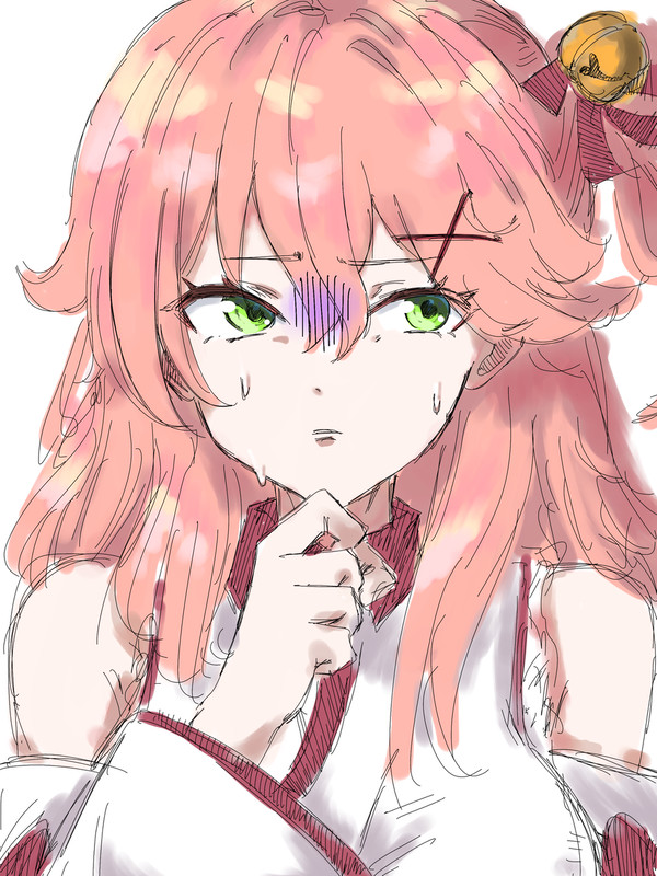 「わがんない」