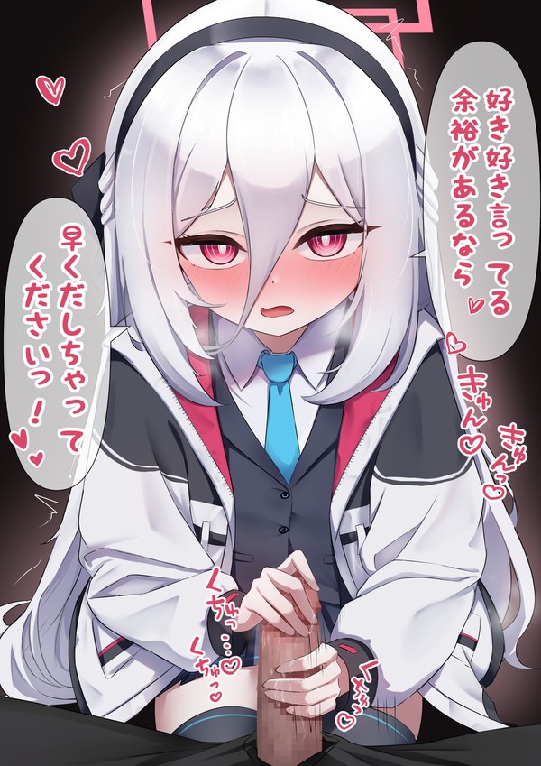 リクエスト感謝〜！