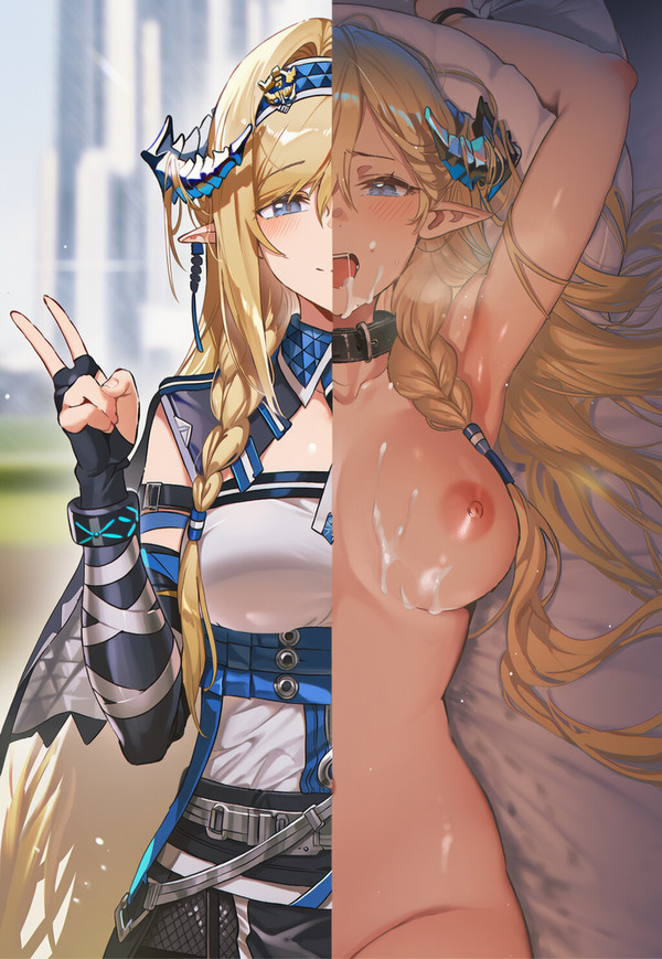 ←白天  晚上→