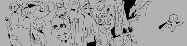 リレイアウター